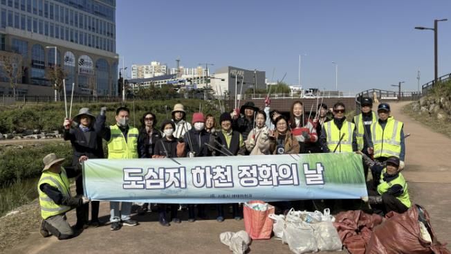 시흥시, 민관이 함께한 '장현천 정화활동' 추진