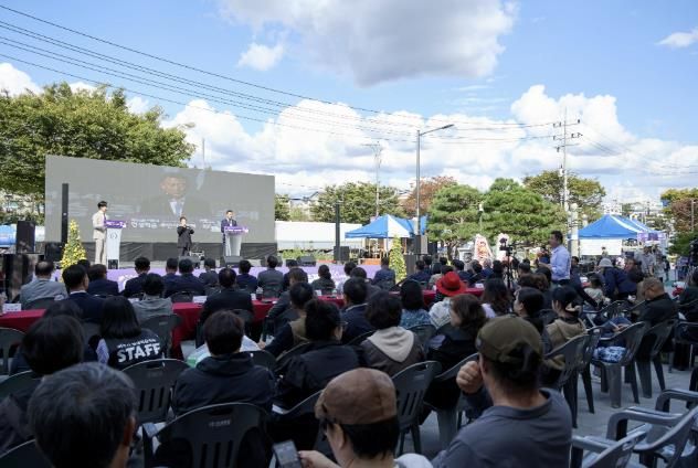 여주시, 제10회 여주시 평생학습·주민자치축제 성료