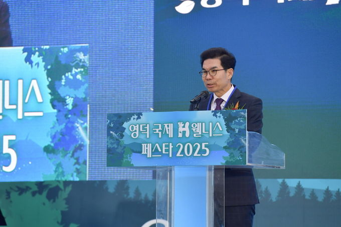 김광열 영덕군수