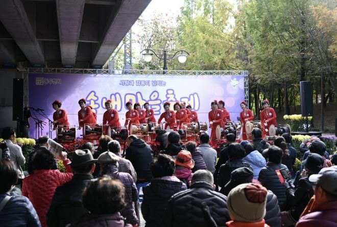 동두천시, 사랑과 감동이 넘치는 '2025년 송내마을축제' 성황리에 개최