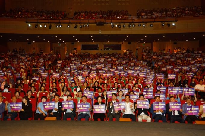 이천시, 성평등가족부 ‘여성친화도시’ 지정