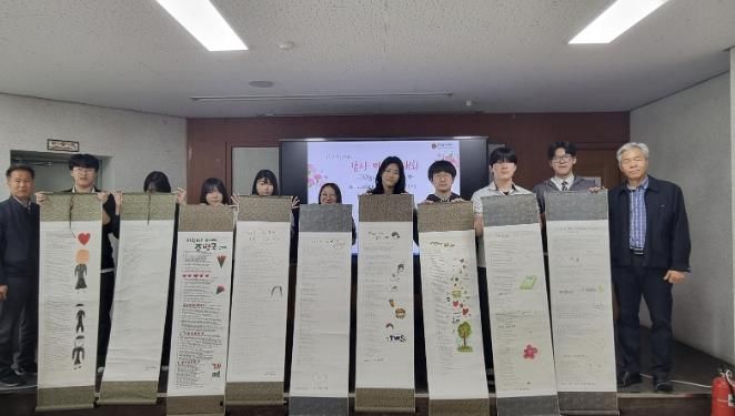 포천일고, 2026년 '융합형 자율형 공립고(자공고 2.0)' 본격화...