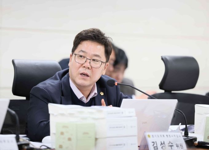 경기도의회 교육기획위원회 김성수 의원(국민의힘, 하남2)