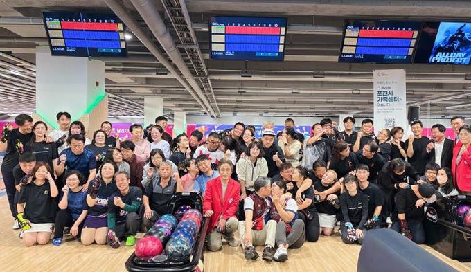 더 큰 행복 포천시가족센터, 부부가 함께 던진 스트라이크! '2025 부부 볼링대회 〈부부 ON, 핀 OFF〉' 성황리 개최