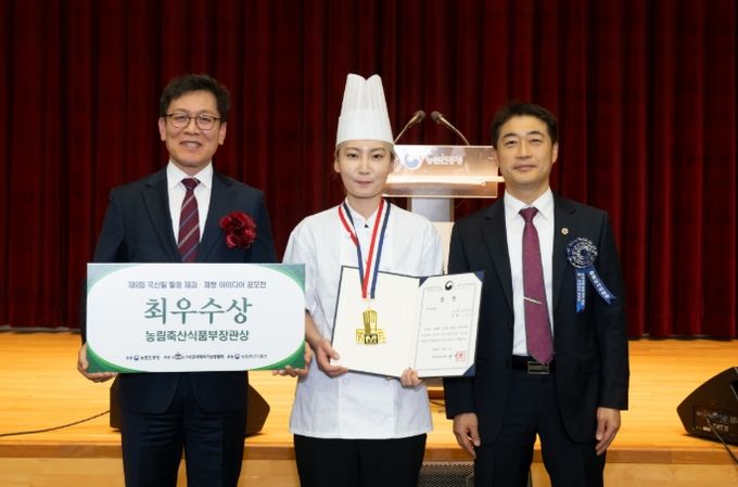 제과 최우수상 김경선 수상자