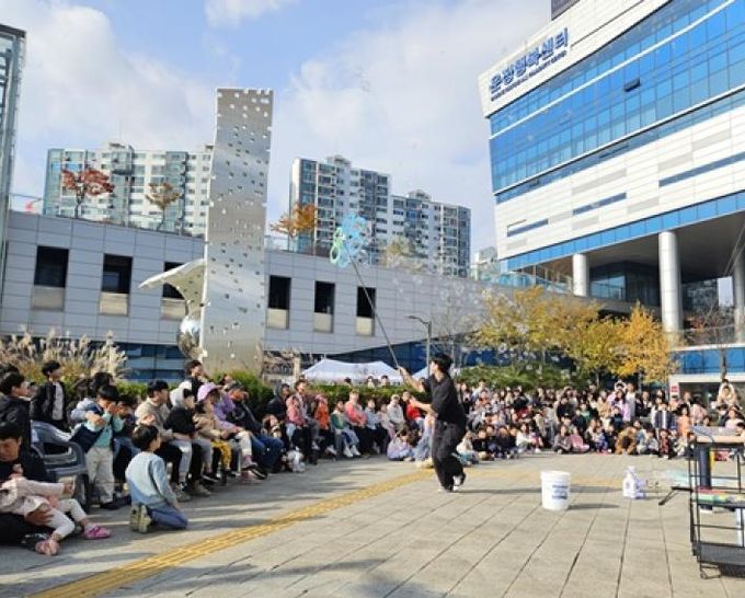 웃음꽃 활짝, 파주시 운정1동 ‘제1회 솔가람 보드게임 축제’ 시민 호응 속 성황리 개최