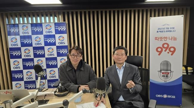 이상일 시장은 10일 ‘굿모닝 OBS’에 출연해 용인의 희소식을 전했다.