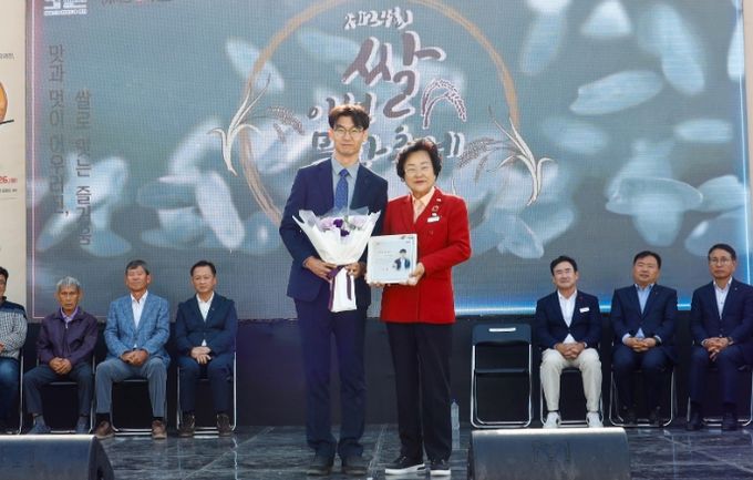 이천시, ‘알찬미’ 개발 주역 현웅조 농업연구관 명예시민 선정