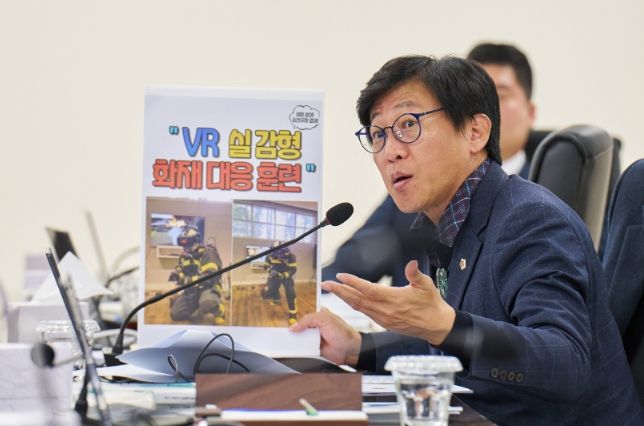 국중범 의원(더불어민주당, 성남4)