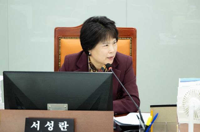 서성란 의원(국민의힘·의왕2)