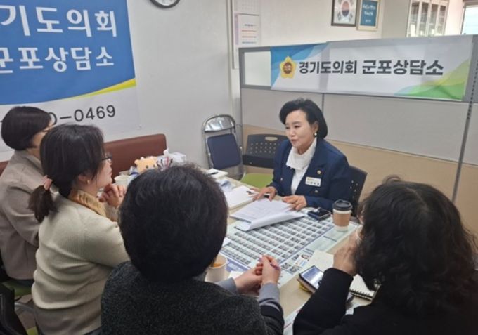 경기도의회 정윤경 부의장