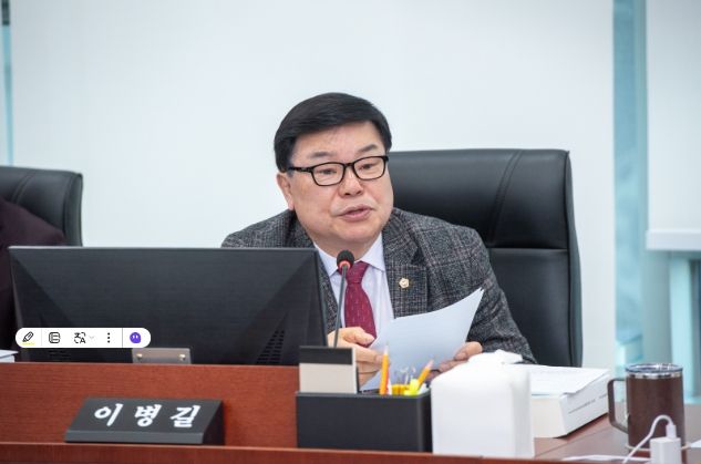 경기도의회 이병길 의원