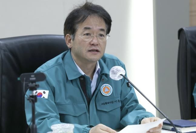 이동환 고양특례시장(동절기 시민안전 대책 간부회의)