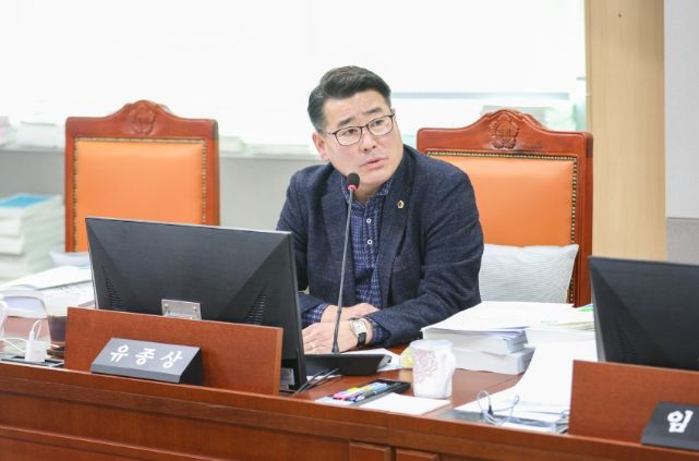 유종상 의원(더불어민주당, 광명3)