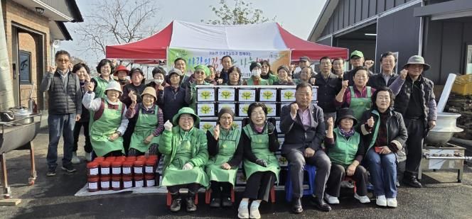 포천시 이동면 새마을회, ‘사랑의 김장 나눔 행사’ 실시