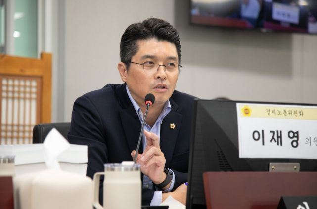 이재영 의원(더불어민주당, 부천3)