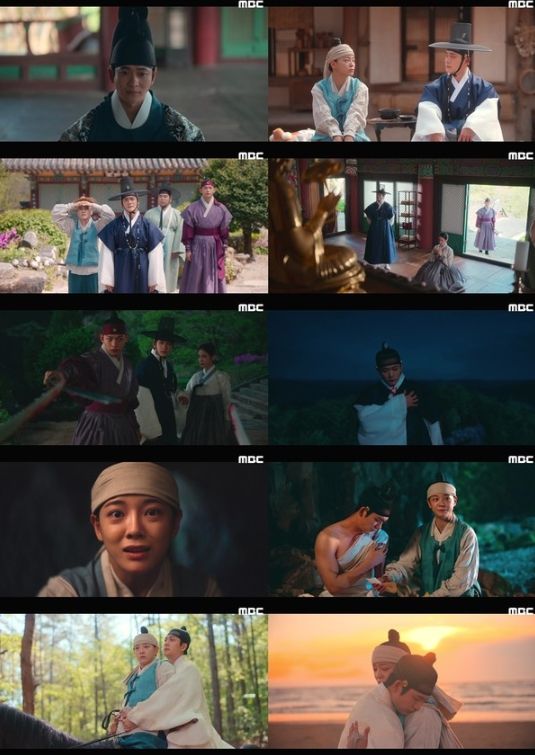 사진 제공: MBC 금토드라마 <이강에는 달이 흐른다> 영상 캡처