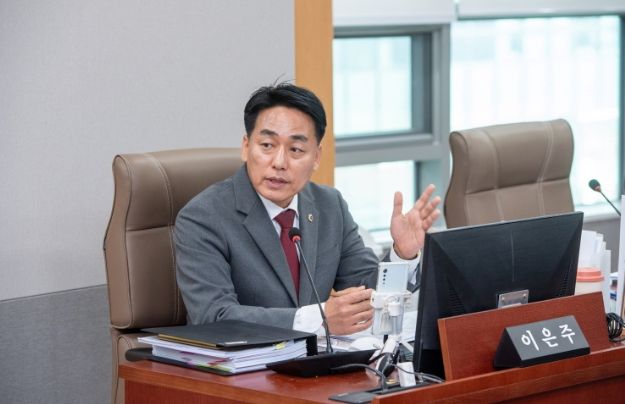 경기도의회 이은주 의원