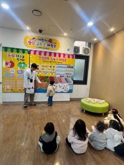 어린이 영양·금주 체험교실 중 전용체험관 활동