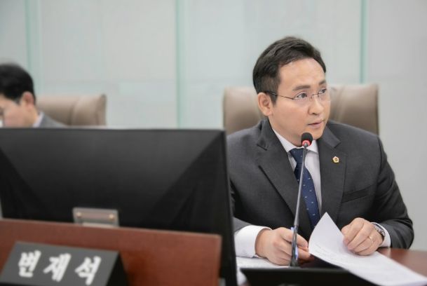경기도의회 변재석 의원