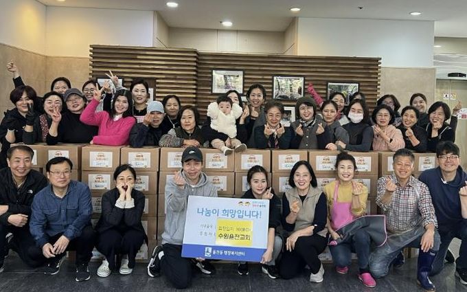 율전교회, 지역 취약계층 위해 수원시 장안구 율천동에 김장김치 100박스 전달