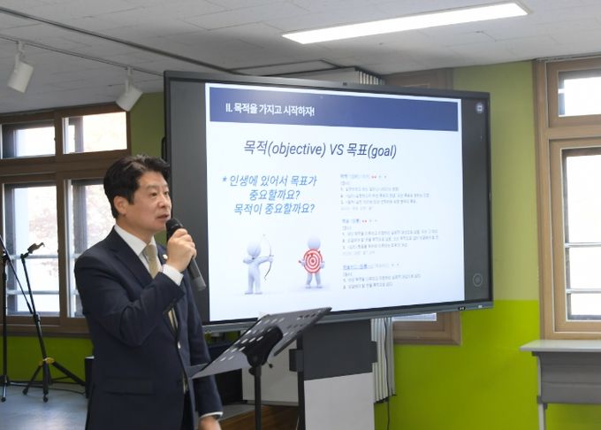 동두천시의회 황주룡 부의장, 신흥고 3학년 대상 셀프리더십 특강 진행