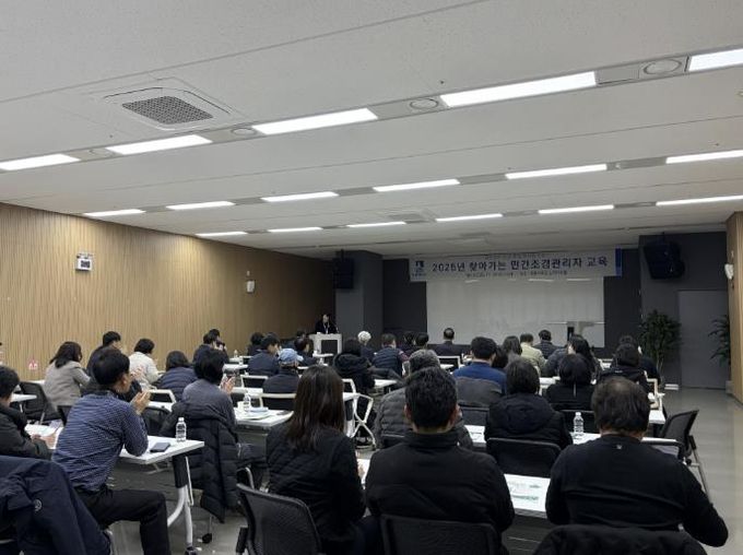 지난 26일 영흥수목원에서 민간조경관리자 교육이 진행되는 모습