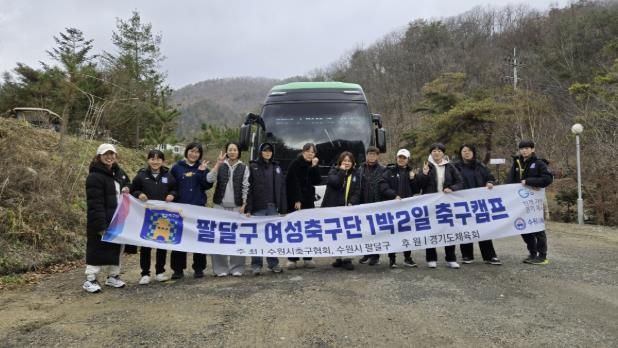 “함께 달리고, 함께 성장!