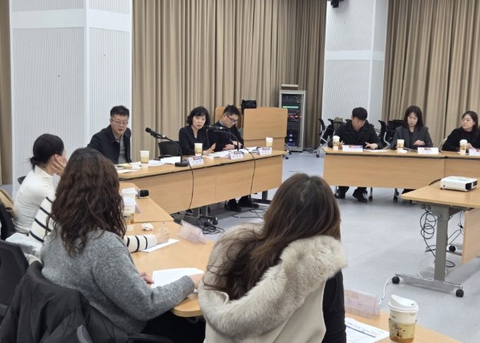 ‘2026 고양 EDU-로드맵’ 간담회