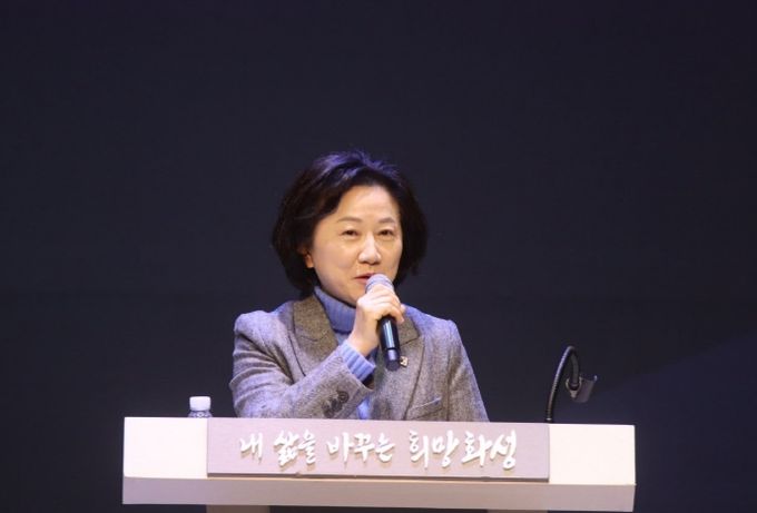 송옥주 국회의원 (경기 화성시갑, 국회 농림축산식품해양수산위원회)