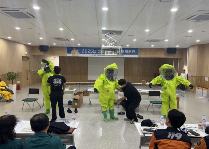 지난 9월 25일 실시된 ‘2025년 생물테러 대응 훈련’
