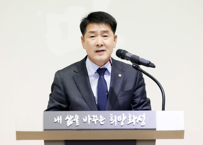 배정수 의장 새마을지도자대회 축사 모습