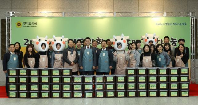 경기도의회, ‘사랑의 김장 나눔’ 개최...취약계층에 김치 400상자 전달, 따뜻한 온기 전해