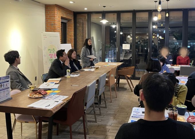 남양주시, 청년이 함께한 교류의 밤 ‘유니버스’ 성료