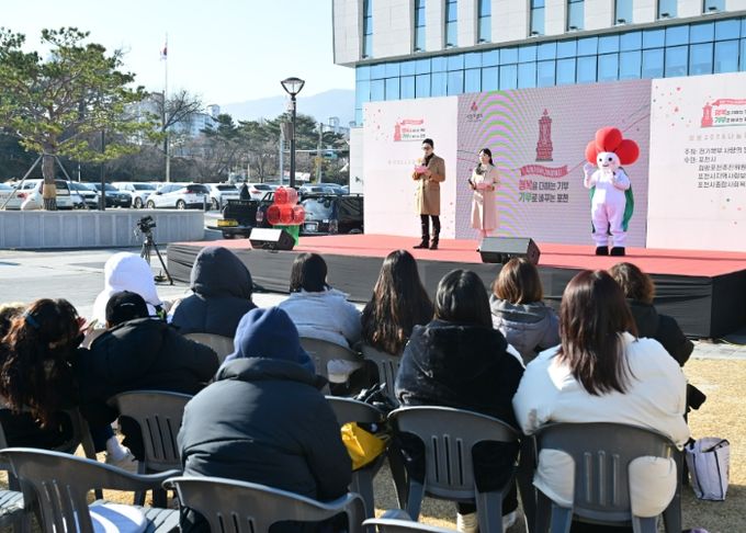 포천시, 희망2026나눔캠페인 방송모금 성황… 지역 공동체의 나눔 릴레이