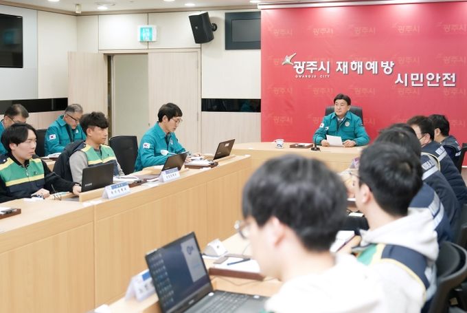 광주시, 주말 대설 예보에 따라 전면 제설 비상체계 가동