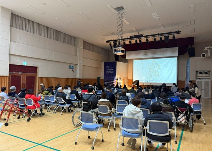 양주시장애인종합복지관, 2025 배리어프리 송년콘서트 성료