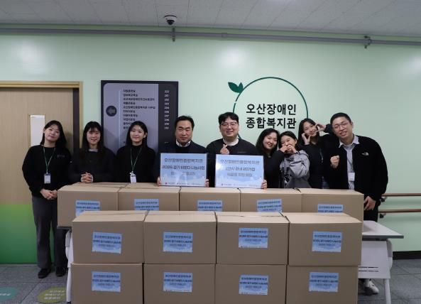 오산장애인종합복지관, ‘경기 비발디 나눔사업-따뜻한 겨울나기’으로 장애인 가정에 식료품 세트 전달