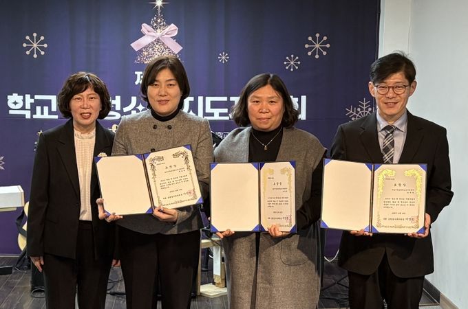 2025년 제3회 전국 학교 밖 청소년 지도자 대회 수상