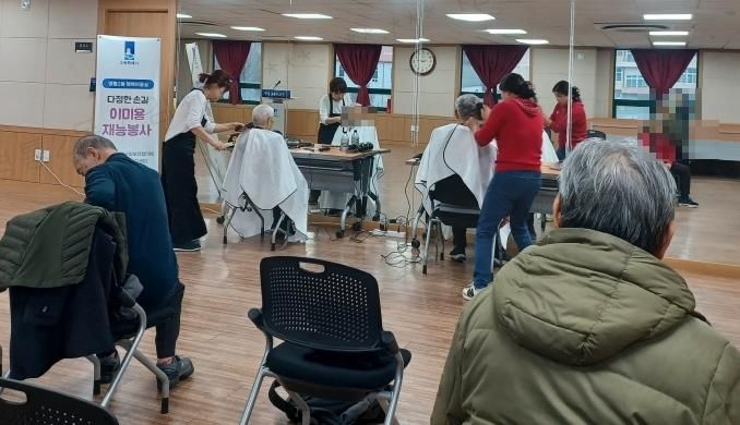 수원시 영통구 영통2동 지역사회보장협의체