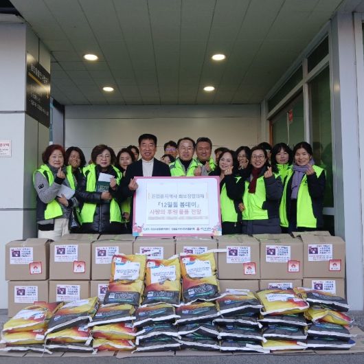 남양주시 진접읍 지역사회보장협의체, 12월 돌봄데이 나눔 활동 실시