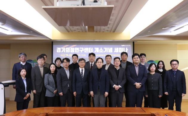 경기도의회 박진영 의원