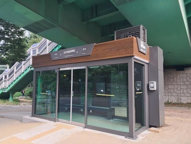 안성시, 버스정류장 스마트 쉘터 한파쉼터로 운영