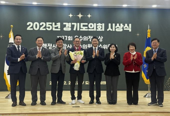 경기도의회 김완규의원