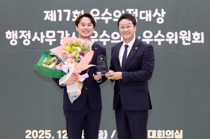 경기도의회 황대호 의원