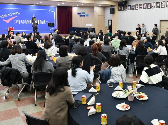 수원시 영통구, 2025년 종무식 개최