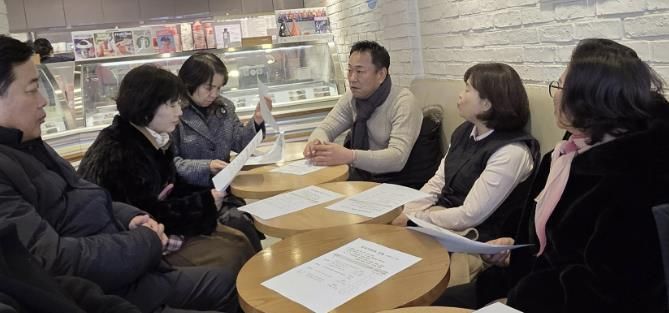 수원시 팔달구 매교동 주민자치회, 분과장 간담회로 새해 준비