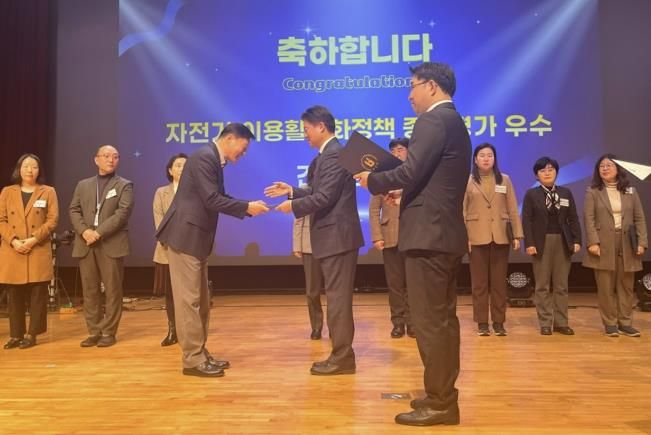 부천시는 2025년 자전거 이용활성화정책 평가에서 ‘우수기관’으로 선정됐다.