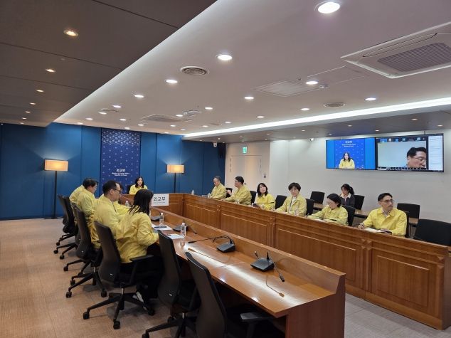 미국의 베네수엘라 공습 관련 베네수엘라 내 우리 국민 안전대책 점검