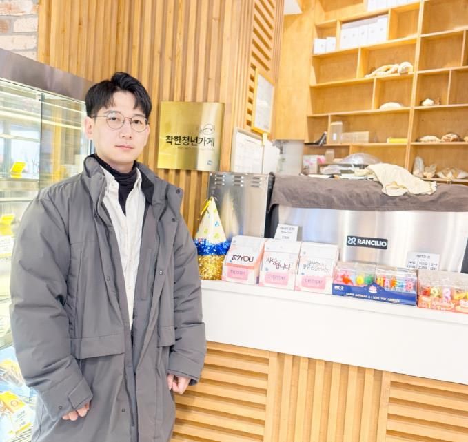 의정부시, 삼정제빵소 ‘2025년 착한 청년가게’ 선정